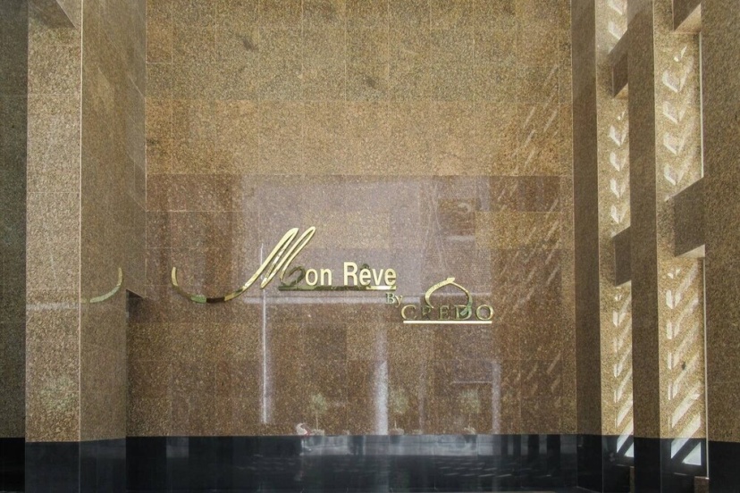 Luxurious Living In This 2BR With Study in Downtown Dubai - Sleeps 5! — забронировать отель в Дубае
