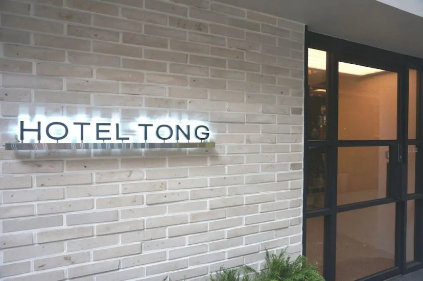 Hotel Firststay myeongdong — отель с удобствами в Сеул