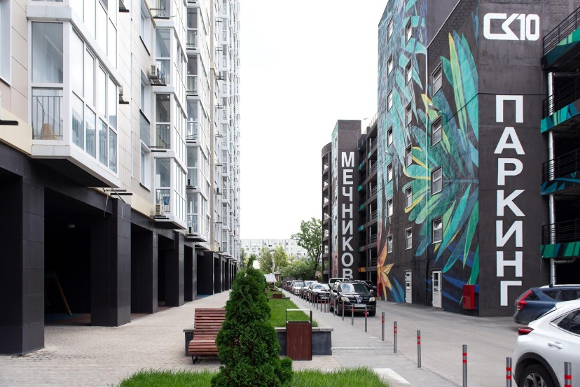 Fox Homes (Фокс Хоумс) на улице Таврическая — комфортный отель в Ростов-на-Дону