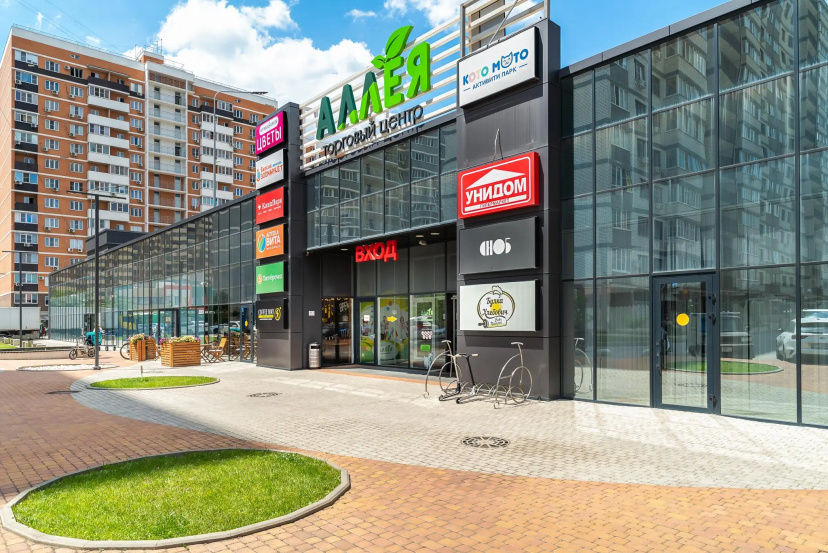 Квартира на улице Евгении Жигуленко 25 корпус 3 — отель в Краснодаре, Россия