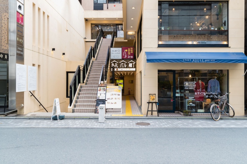 Цены на Guest House MIYABI в Киото