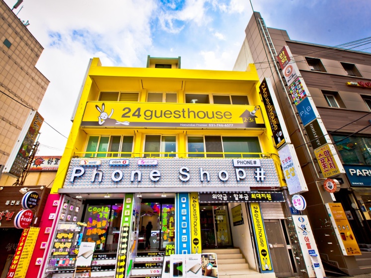 24 Guest House Haeundae Premier — комфортный отель в Пусан