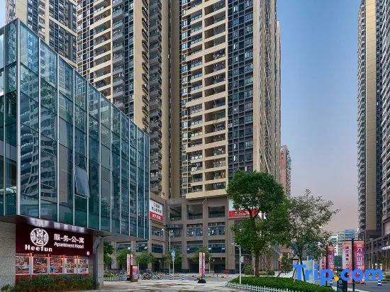 Heefun Apartment (uangzhou Zhujiang New Town R&F Dongshan Xintiandi) — забронировать отель в Гуанчжоу
