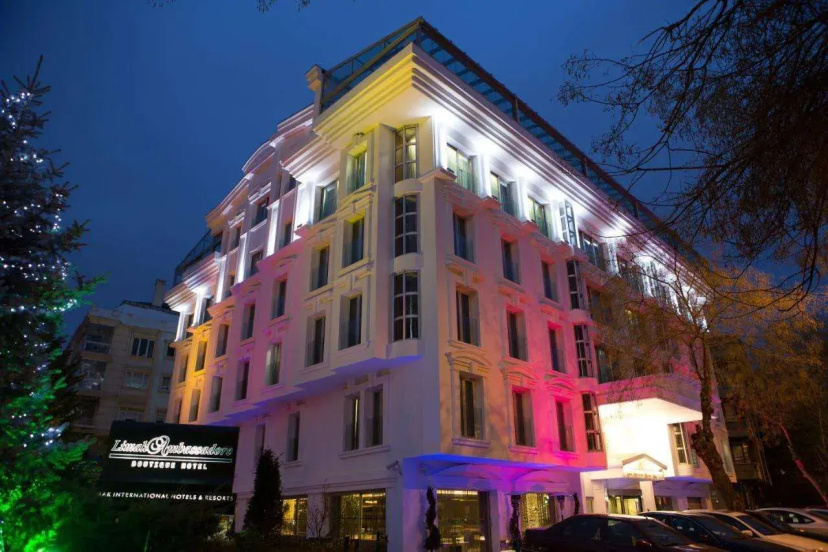 Сравните цены на Limak Ambassadore Hotel в Анкаре