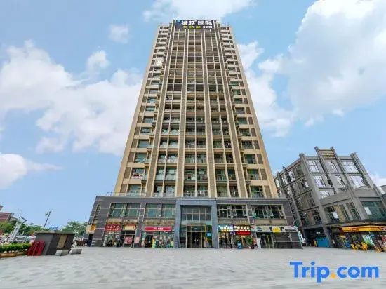 Yizhi International S Apartment (Guangzhou South Railway Station Panyu Changlong Branch) — комфортный отель в Гуанчжоу
