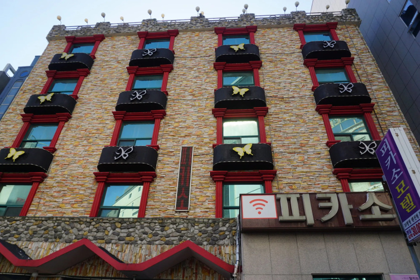 Picasso Motel — забронировать отель в Пусан