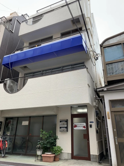 MapleMaison Asakusa — отзывы гостей и цены