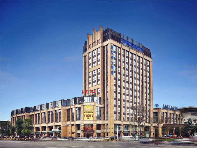Howard Johnson Zunyue Hotel Chengdu — забронировать отель в Чэнду