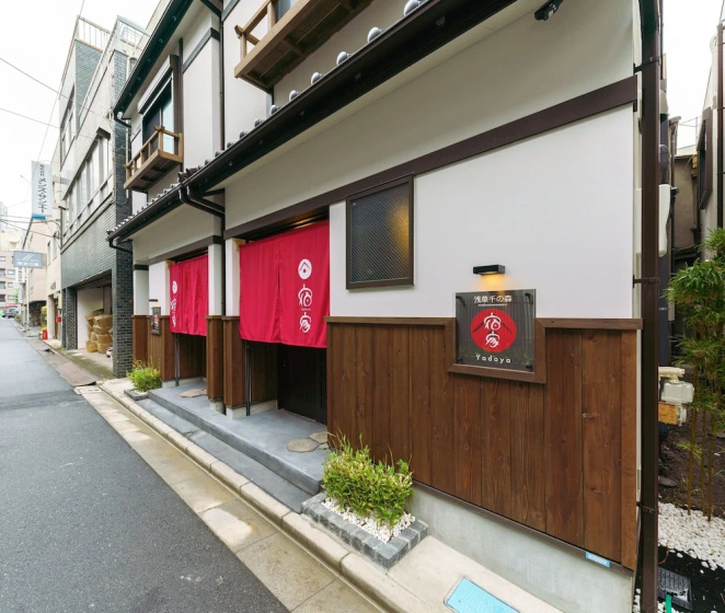 Yadoya Asakusa Sen no Mori — отзывы гостей и цены