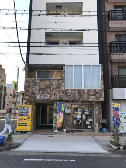 Naniwa Tsutenkaku Residence — комфортный отель в Осаке