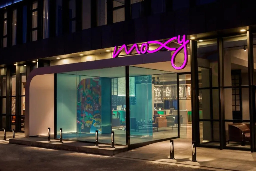 Moxy Shanghai Hongqiao CBD — забронировать отель в Шанхае