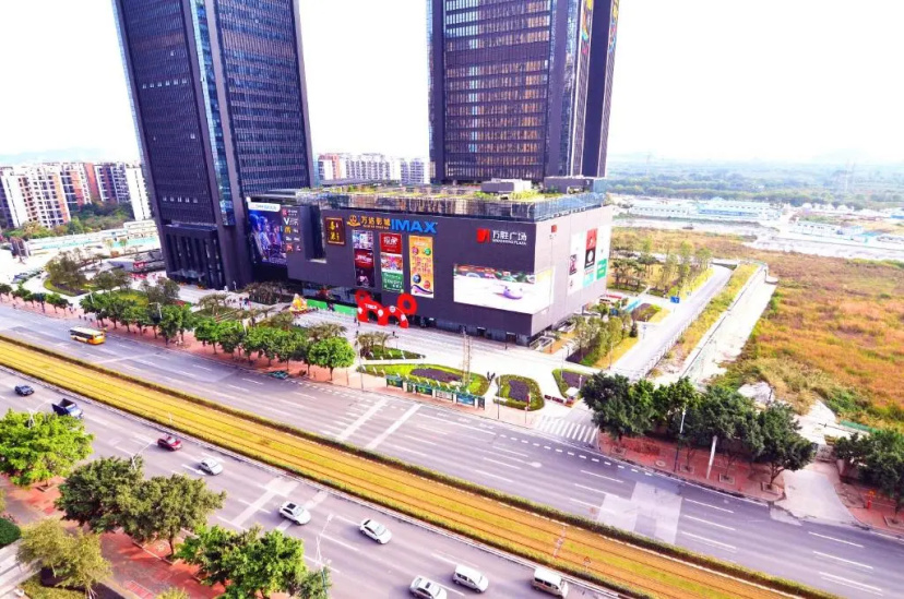 Guangzhou Hua Ji Apartment Pazhou Expo Branch — забронировать отель в Гуанчжоу