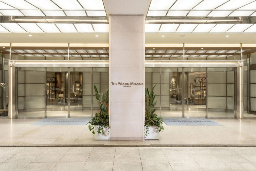 The Westin Miyako Kyoto — комфортный отель в Киото