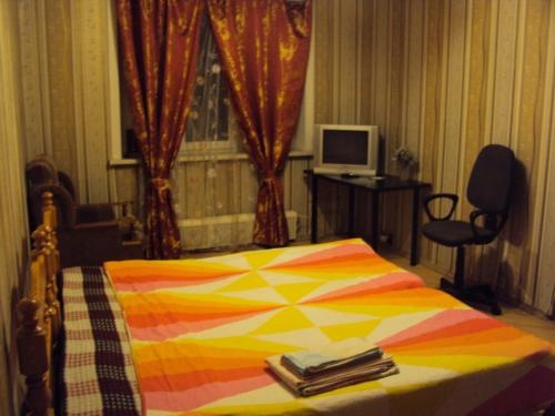 Zvezda Mini Hotel Yugo Zapad — отель в Москве, Россия