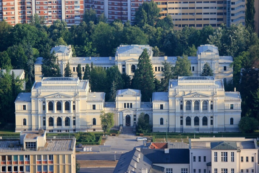 Miray Centre — отель с удобствами в Сараево