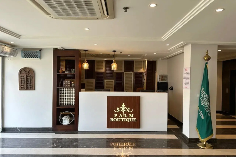 Palm Boutique Al Zahra — отель в Джидде, Саудовская Аравия