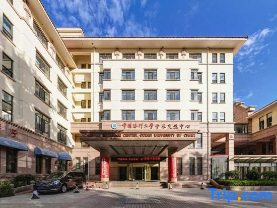 Academic Exchange Center of Ocean University of China — отель с отзывами гостей в Циндао