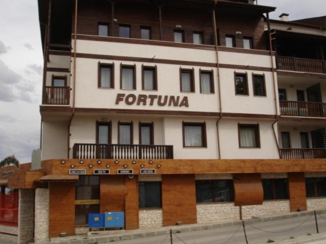 Cozy Fortuna Apartments 46 — комфортный отель в Банско