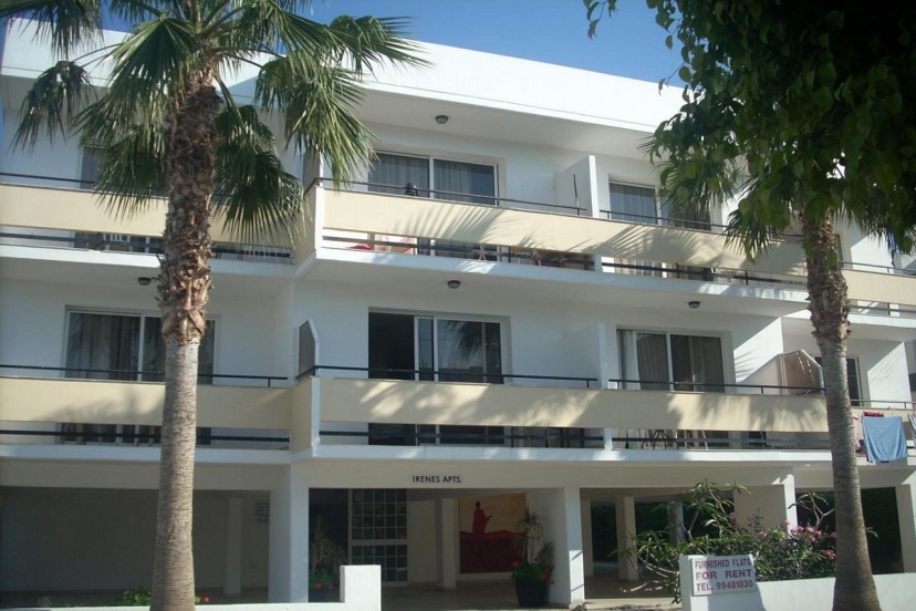 Irene's Apartments — отзывы гостей и цены
