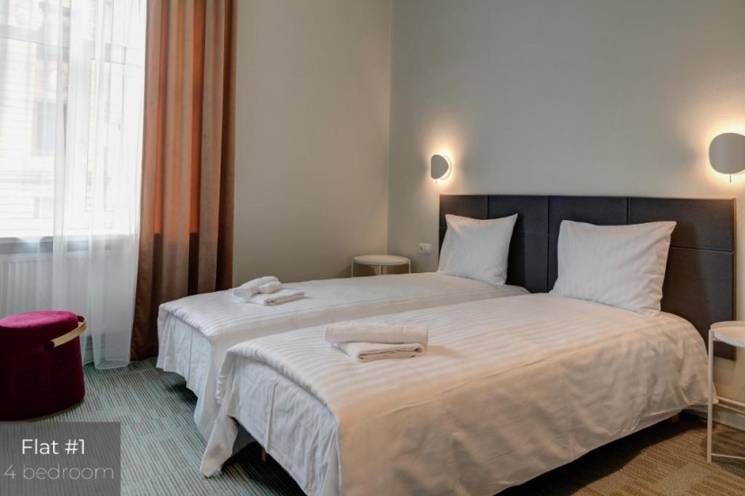 Dandelion Apartments Matīsa — отель с удобствами в риге