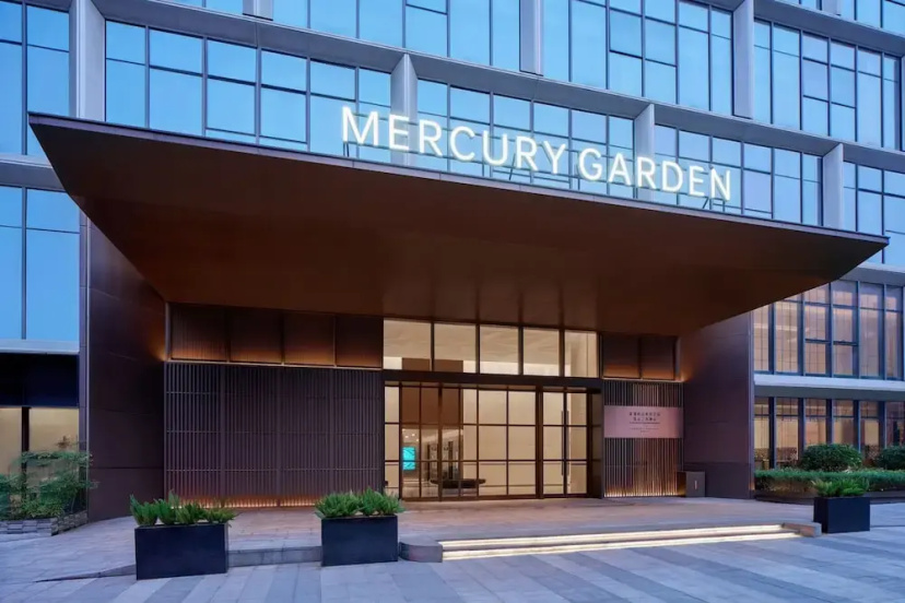 The Mercury Garden Shenzhen Nanshan, A Tribute Portfolio™ Hotel — отель в Шэньчжэне для романтического отдыха