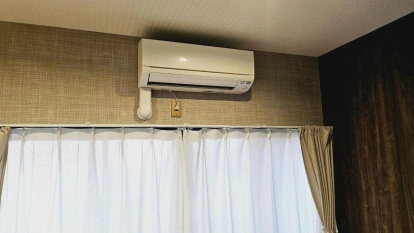 Kyoto - apartment / Vacation STAY 267 — отель с удобным расположением в Киото