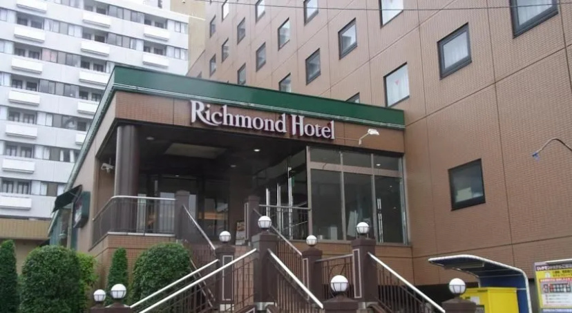 Richmond Hotel Tokyo Musashino — отель с удобствами в Токио