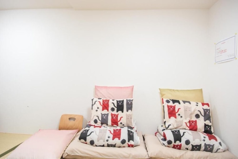 Цены на Osaka Tengachaya Guesthouse SAYURI Teguan в Осаке