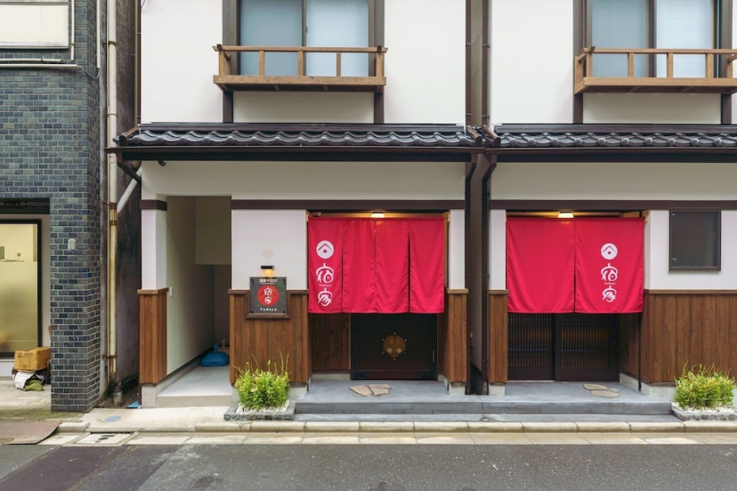 Yadoya Asakusa Sen no Kawa 3 — отель в Токио, Япония
