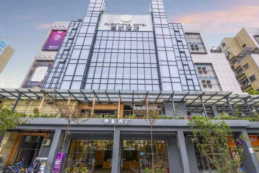 One Flight Apartment Bao'an Branch — отзывы гостей и цены