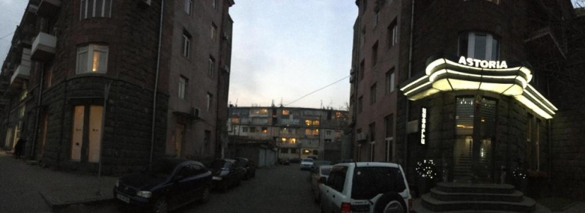 Цены на Downtown Yerevan Apartment в Ереван
