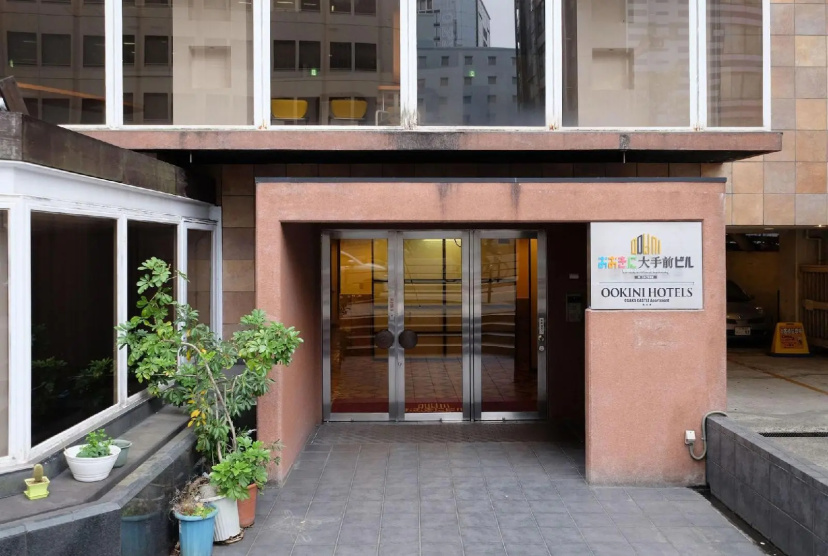Цены на Ookini Hotels Osaka Castle Apartment в Осаке