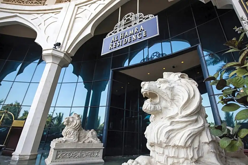 Otel' Al Hamra Residence & Village, Рас аль-Хайма, Объединенные Арабские Эмираты