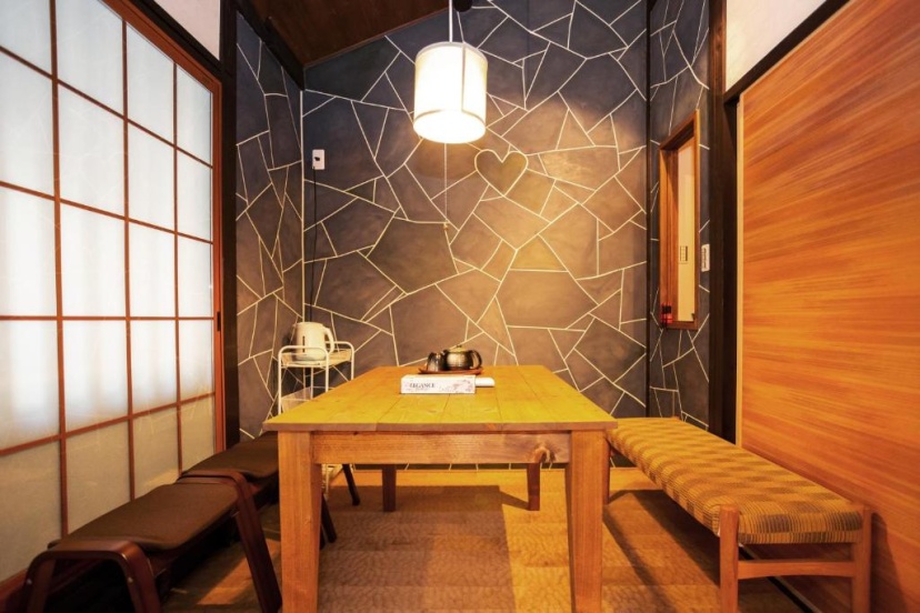 INN PLUS Toji Fushin — отзывы гостей и цены