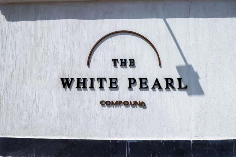 Mabaat - White Pearl Al Basatin - 600 — забронировать отель в Джидде