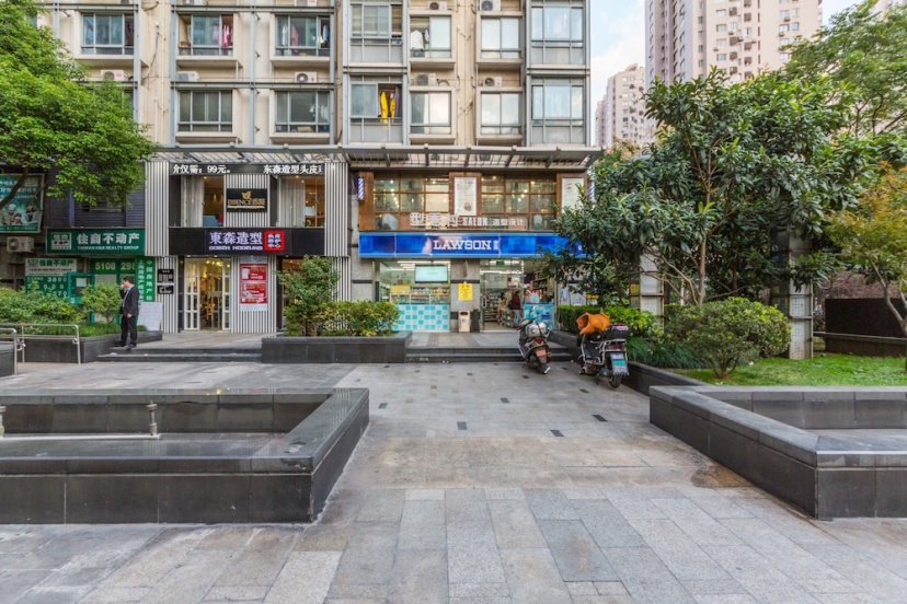 Mike168 Service Apartment Saintland Shop — забронировать отель в Шанхае