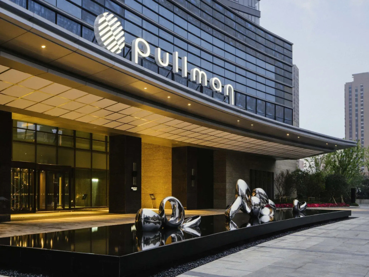 Pullman Shanghai Qingpu Excellence — всё о проживании в Шанхае