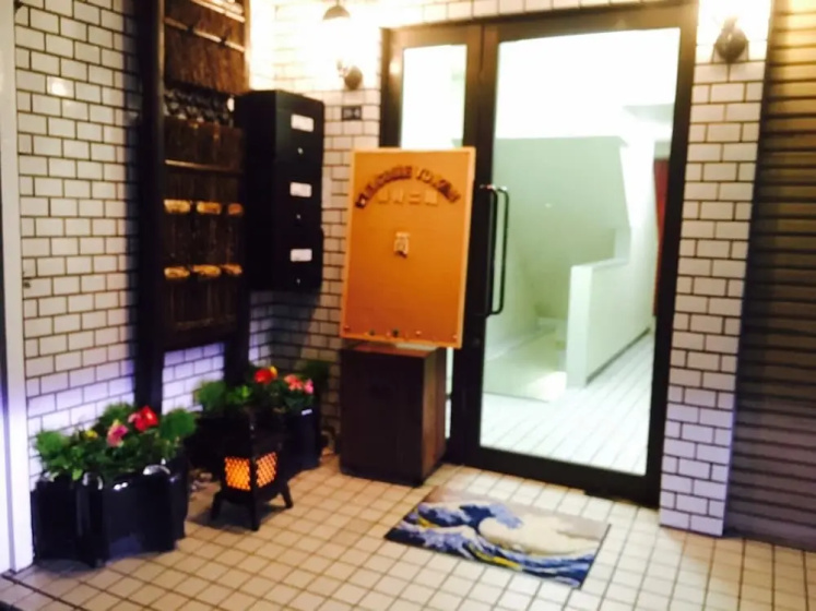 Guest House KAN — забронировать отель в Токио