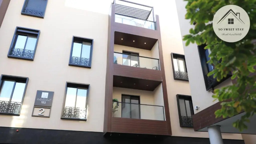 So Sweet Stay -AlTawun 3BR apartment - with Balcony garden view - الاقامة الجميلة - شقة فندقية فاخرة - بلكونه مطله ع الحديقه — отель с удобным расположением в Рияде