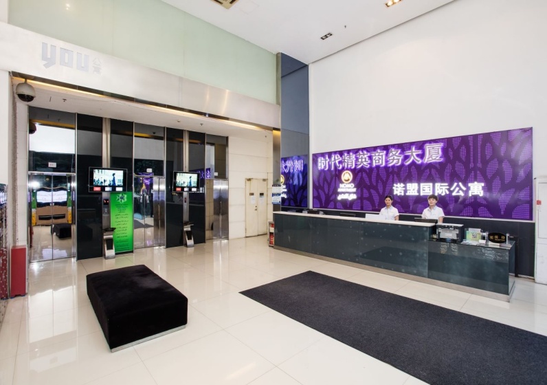 Nomo Times International YOU Apartment — отель в Гуанчжоу, Китай