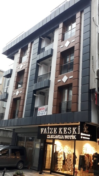 Цены на Duplex 4 1 in the City Center of Ümraniye Alemdağ Caddesi Istanbul в Стамбуле