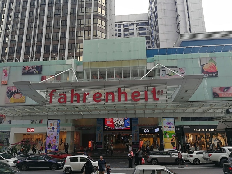 Цены на Pavilion Fahrenheit 88 - AJ home в Куала-Лумпуре