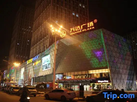 Guangzhou Wanmin Service Apartment — отель с удобным расположением в Гуанчжоу