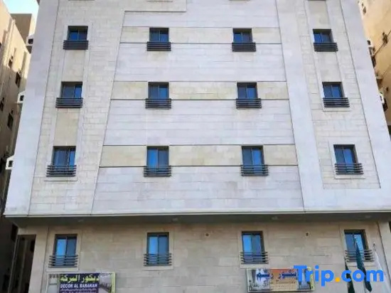 Palette Pearl Suites & Apartments — комфортный отель в Джидде