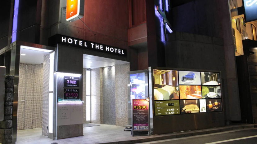 HOTEL THE HOTEL Shinjuku Kabukicho - Adults Only — отель с удобным расположением в Токио
