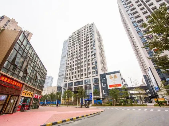 Mushang International Apartment (Guangzhou Xiangxue Aoyuan Plaza) — отель с удобным расположением в Гуанчжоу