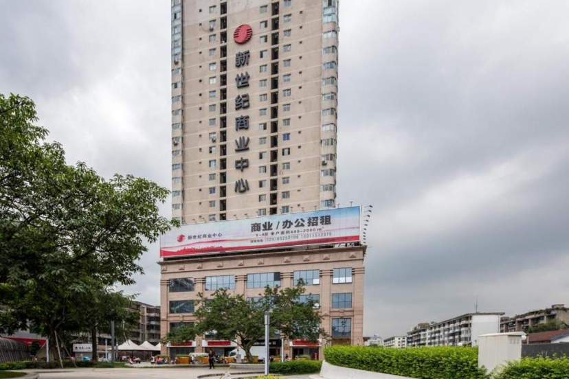 Chengdu Wuhou·Wuhou Temple· Locals Apartment 00169880 — отель с удобным расположением в Чэнду