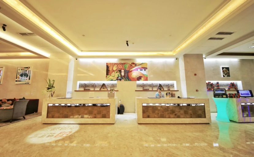 Lia Chengdu Hotel — отзывы гостей и цены