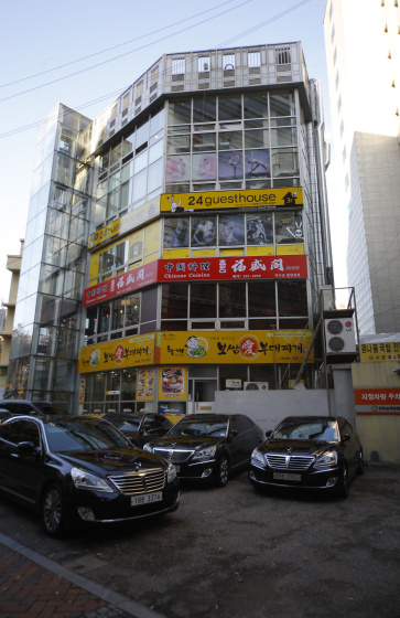 24 Guesthouse Seoul City Hall — отель с удобным расположением в Сеул