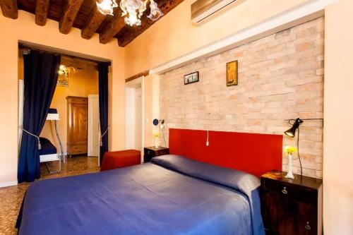 Cà Tornielli apartment — забронировать отель в Венеции
